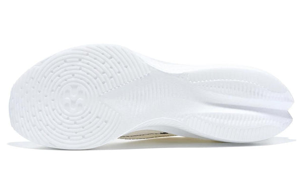 Soulland x LiNing Feidian 3 Ultra 'White' | Running Shoes