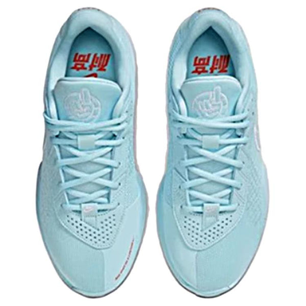 Nike Air Zoom G.T.Cut Academy EP 'CHBL-Away'