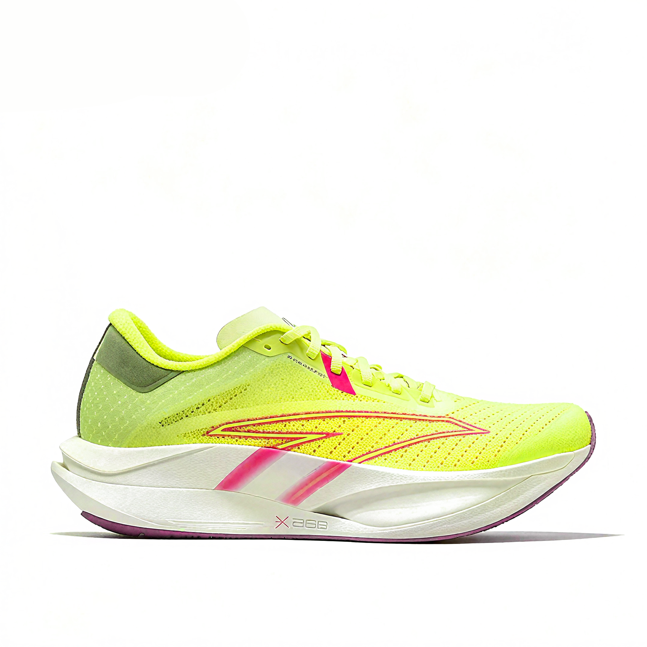 Anta C202 7.0 'Green Yellow Red' | Running Shoes Secondary image