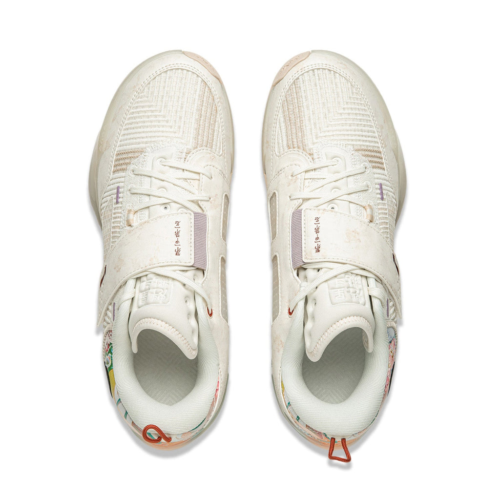 LiNing Wade 808 4 Ultra 'The First Pick'