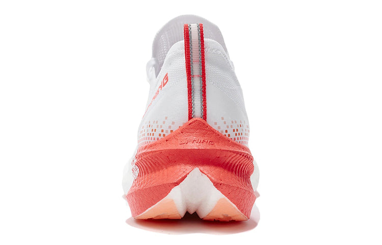 LiNing Feidian Challenger 'Standard White' | Running Shoes