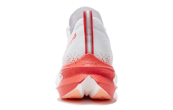 LiNing Feidian Challenger 'Standard White' | Running Shoes