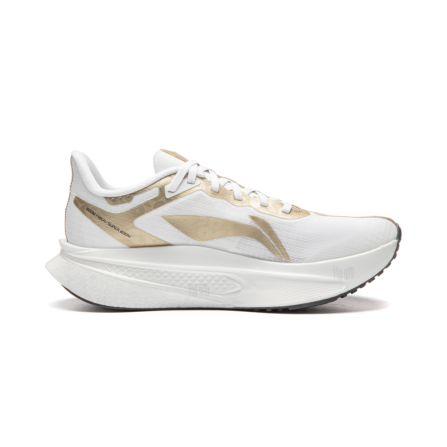 LiNing Feidian 6 Challenger 'Standard White' | Running Shoes Secondary image