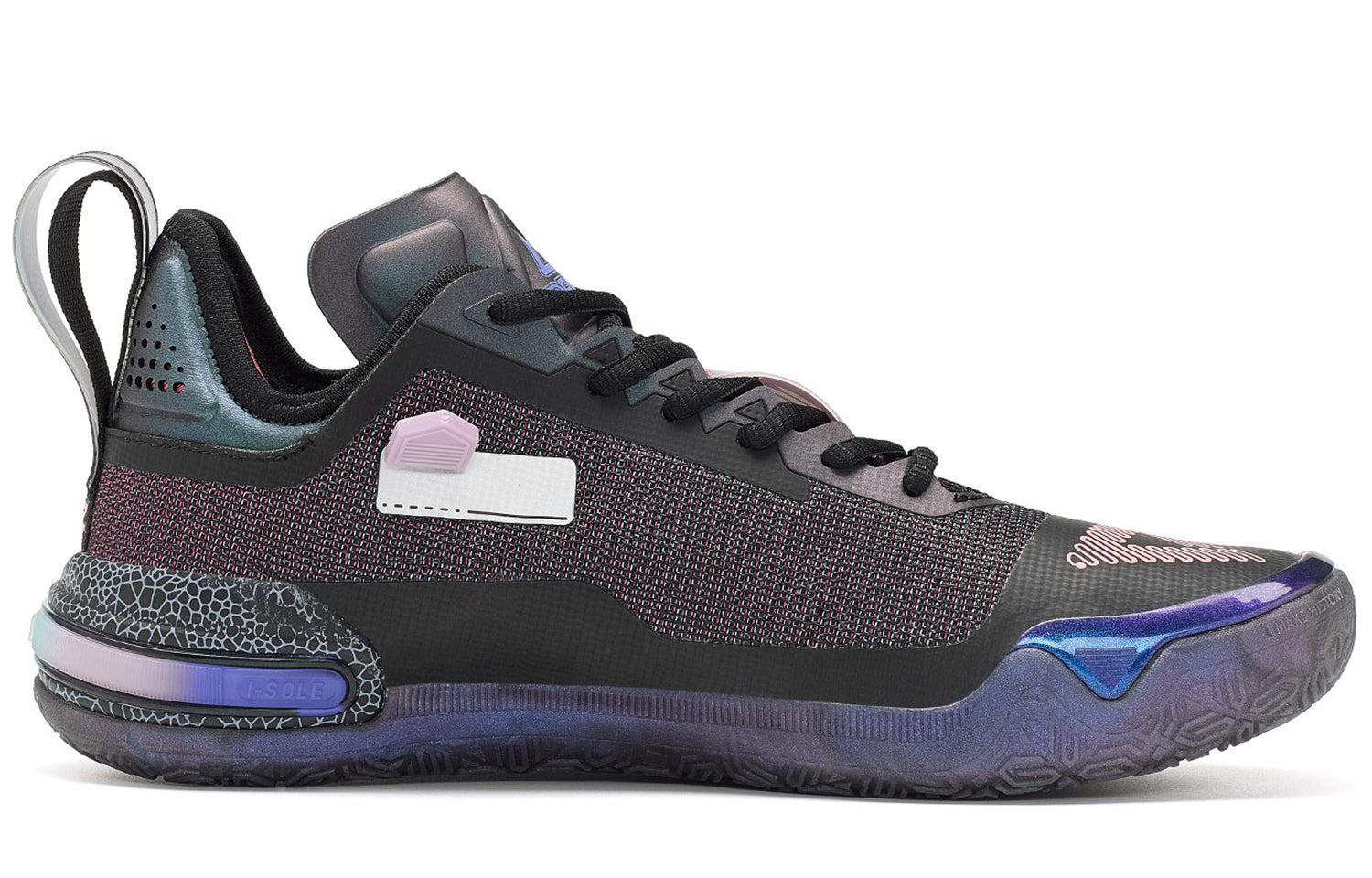 PEAK AW1 Andrew Wiggins 1 'DNA' Secondary image