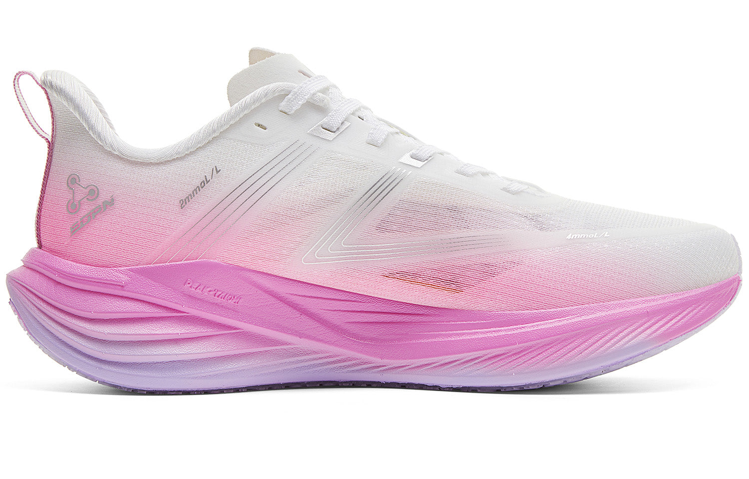 Peak Second Breath 3.0 'White Rose' | Running Shoes Secondary image