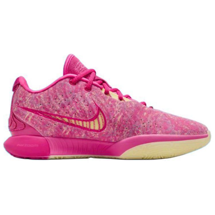 Nike LeBron 21 'The World Is Your Oyster' Secondary image