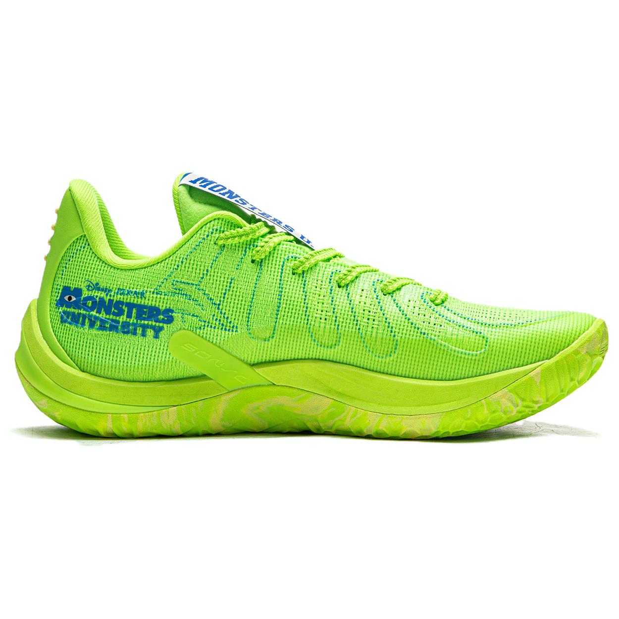 LiNing Sonic 14 'Fresh Green' Secondary image