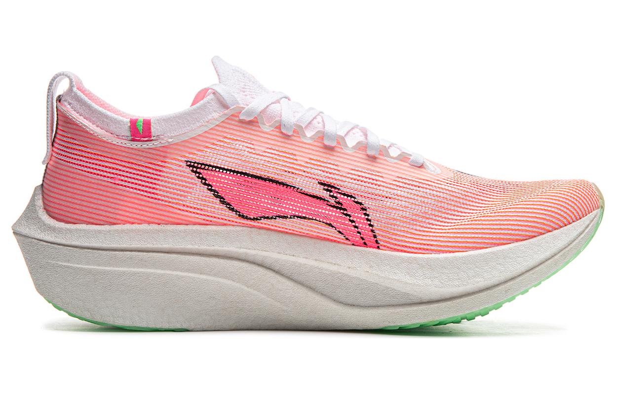 LiNing Feidian 4 Elite 'Pink' | Running Shoes Secondary image