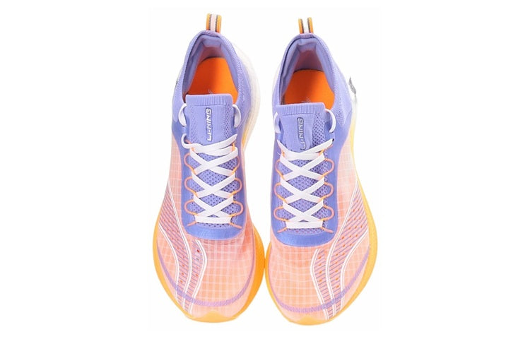 LINING Feidian Challenger 「Women」'White Blue Purple' | Running Shoes