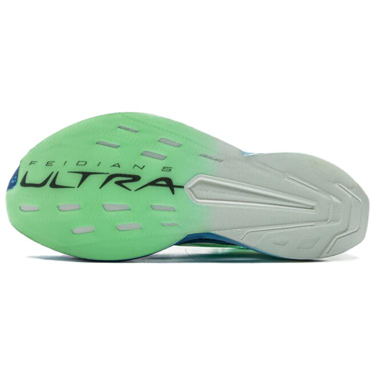 LiNing Feidian 5 ULTRA 'Green White Blue' | Running Shoes