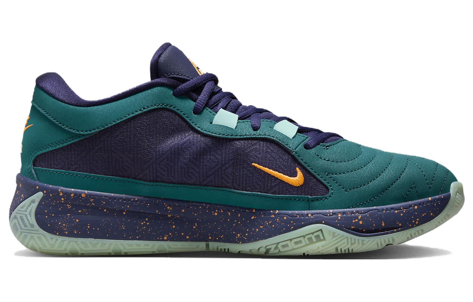 Nike Giannis Freak 5 'Ep Jade Ice' Secondary image