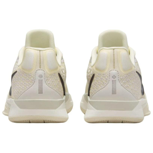 Nike Sabrina 2 Ep 'Sail'「Women」