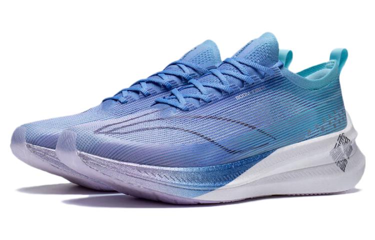 LiNing Feidian 3 Elite 'Soft Purple' | Running Shoes