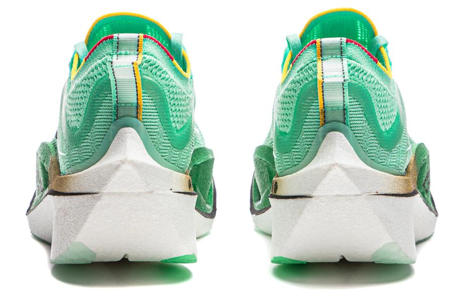 LiNing Feidian 4 Ultra 'Green White' | Running Shoes