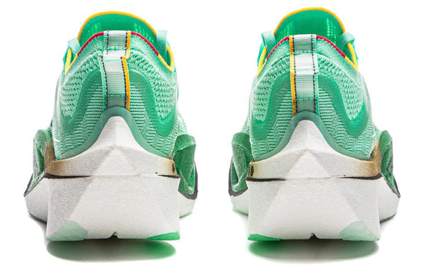 LiNing Feidian 4 Ultra 'Green White' | Running Shoes