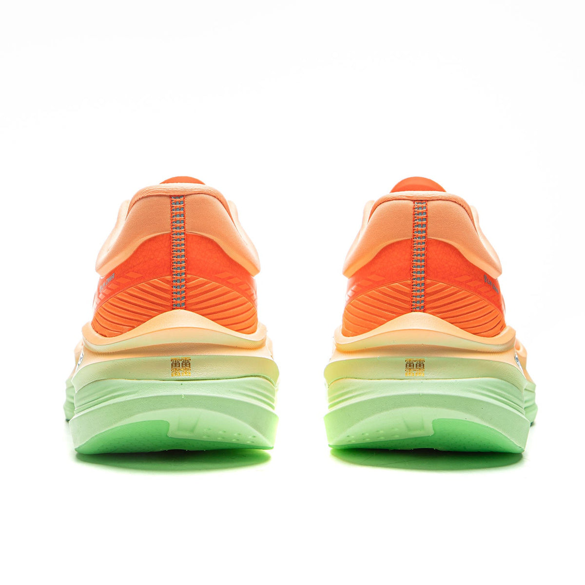 LiNing Yueying 5 Pro 'Orange' | Running Shoes