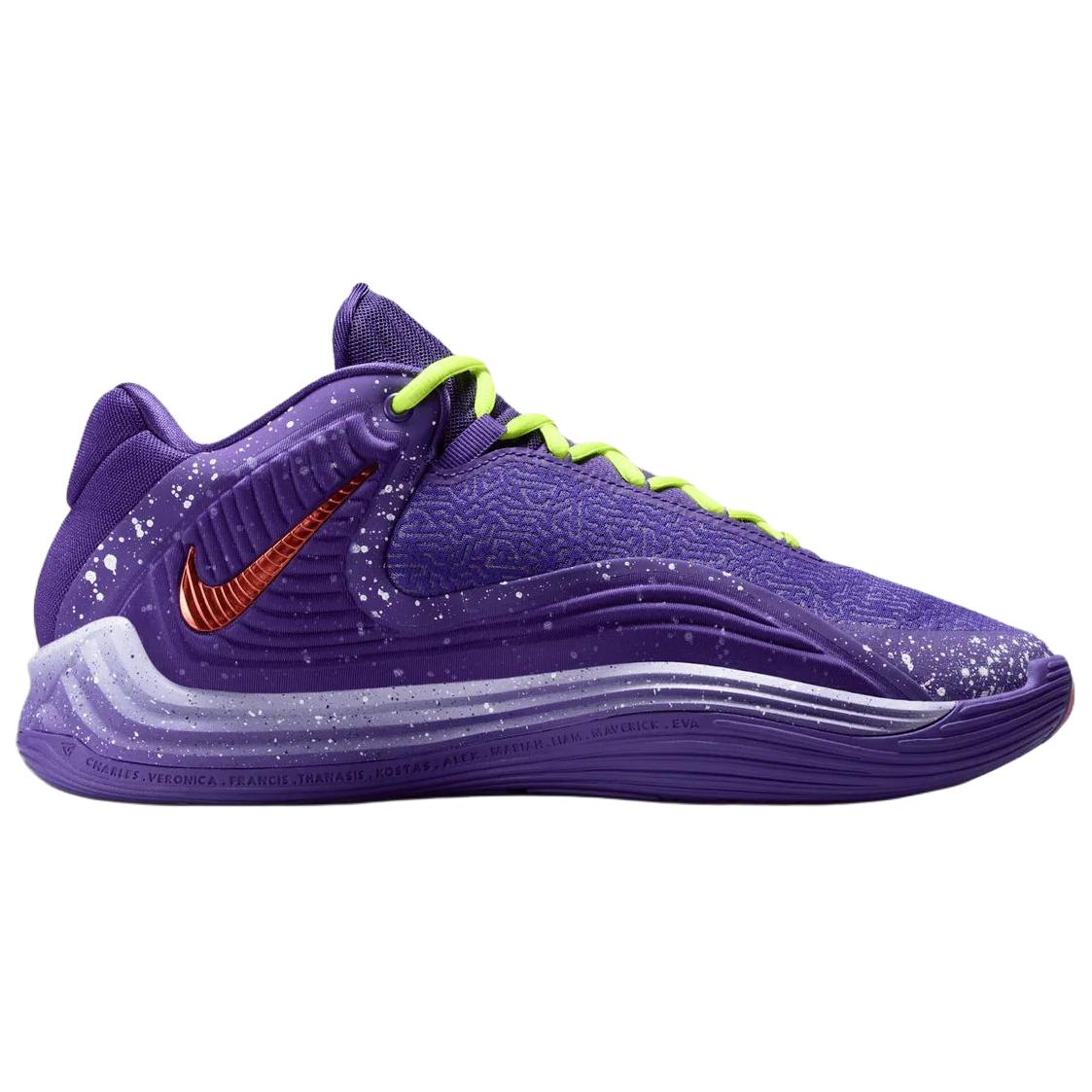 Nike Giannis Freak 7 'Purple' Secondary image