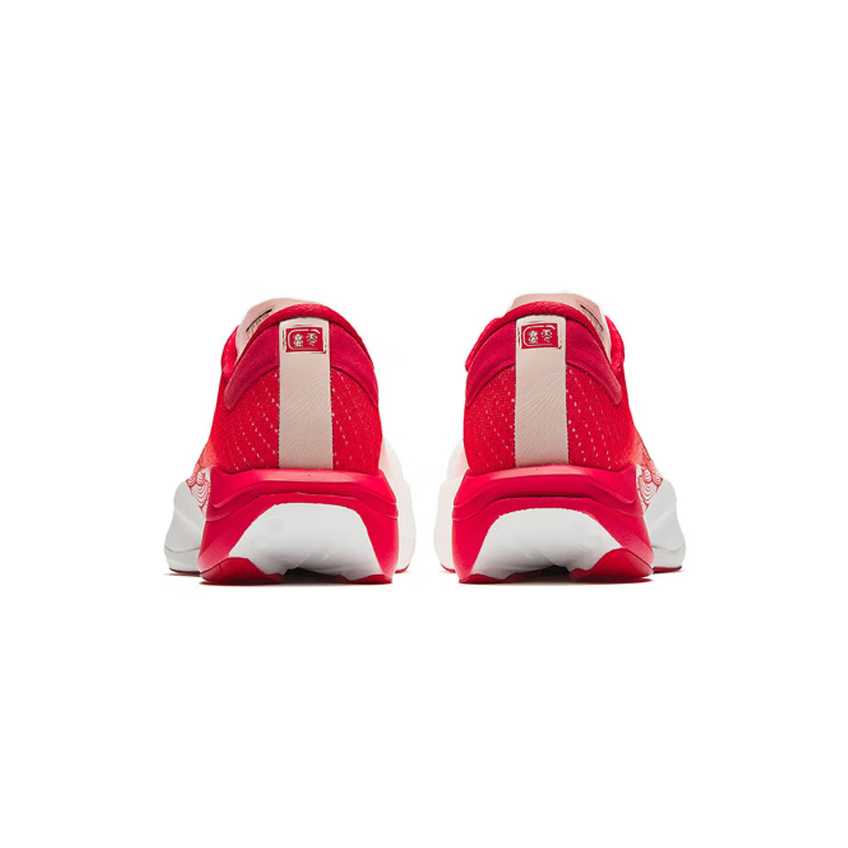 Anta C202 7.0 'Chinese New Year' | Running Shoes