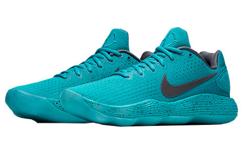 Nike Hyperdunk 2017 Low 'Beijing'