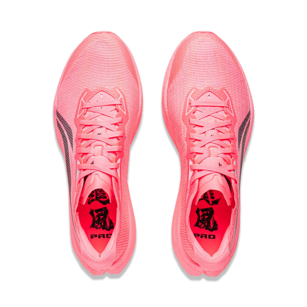 LINING Trend Pro 'Fluorescent Soft Pink' | Running Shoes