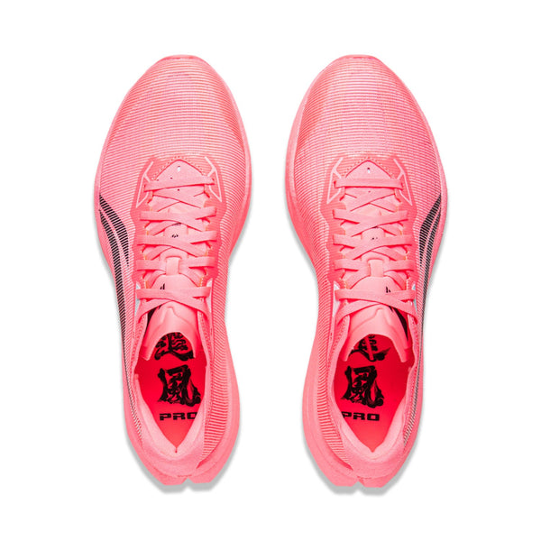 LINING Trend Pro 'Fluorescent Soft Pink' | Running Shoes