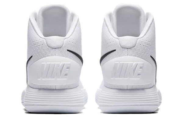 Nike Hyperdunk 2017 'White'