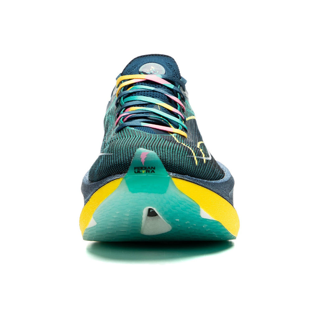 LiNing Feidian 4 Ultra 'Green' | Running Shoes