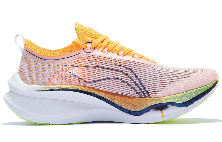 LiNing Feidian 3 Ultra 'Orange White' | Running Shoes
