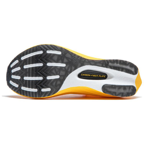 LINING Feidian 4 Elite 'Neon Mango Yellow' | Running Shoes