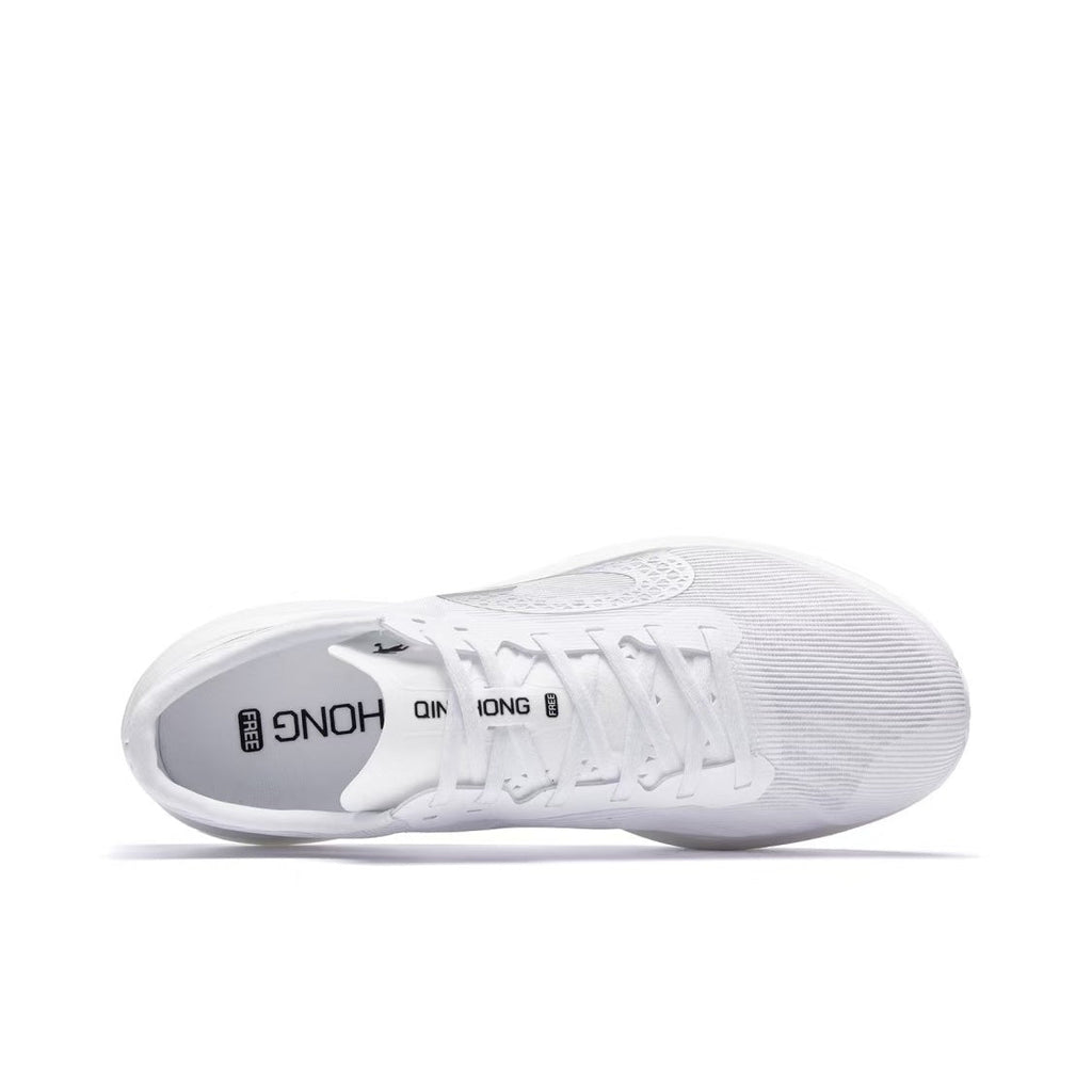 QIAODAN Qinghong FREE 'Sliver White'