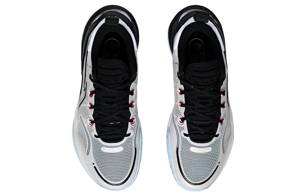 LiNing YuShuai 16 V2 Basketball Shoes 'White Black'