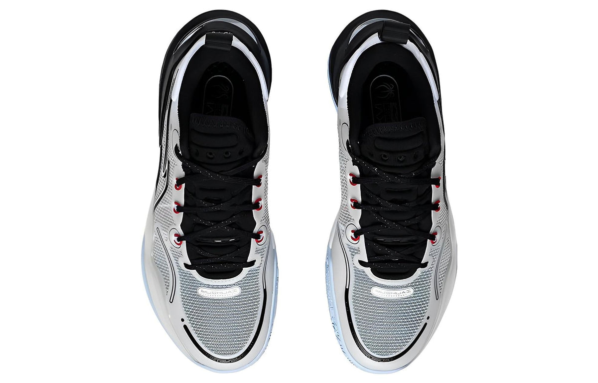 LiNing YuShuai 16 V2 Basketball Shoes 'White Black'