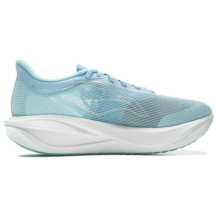 LiNing Feidian 5 Challenger Marathon Racing 'Glacier Blue' | Running Shoes
