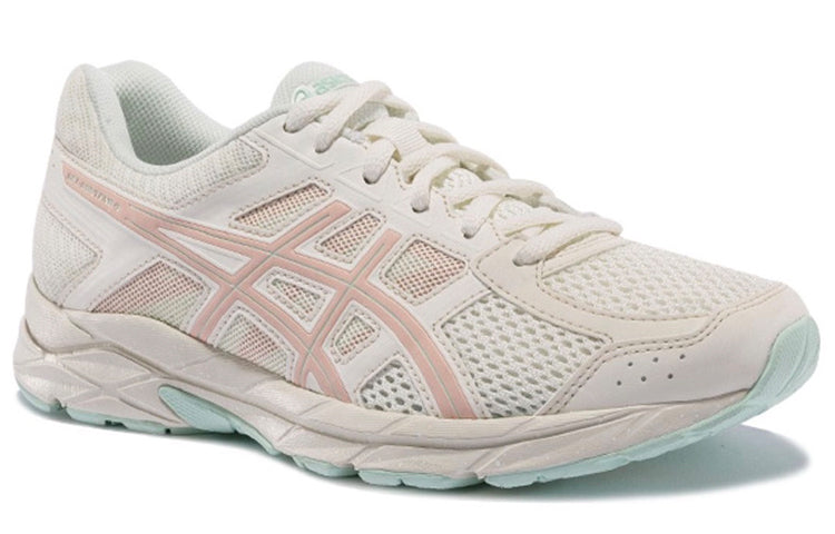 Asics Gel contend 4 'Grey Pink' 「Women」 | Running Shoes Secondary image