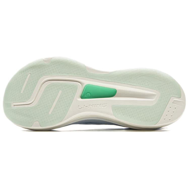 LiNing Yueying 5 Pro 'Cloud Blue' | Running Shoes