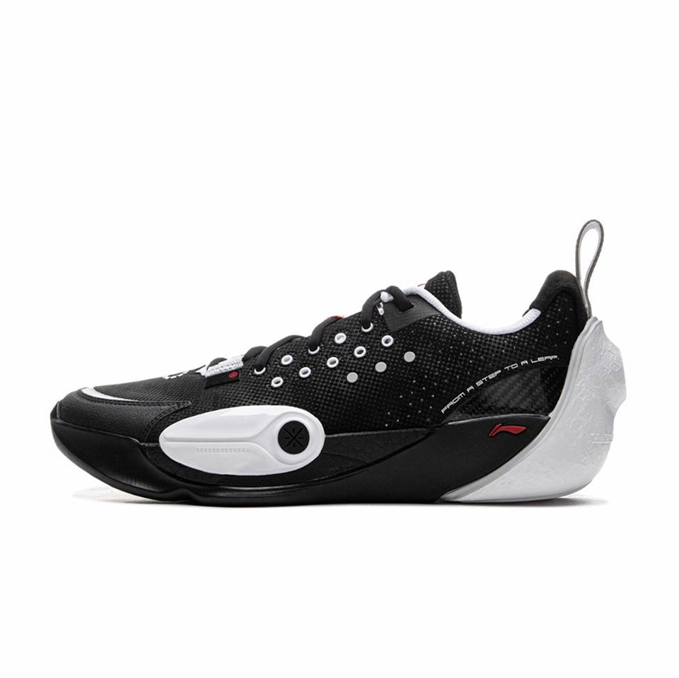 LiNing Wade All City 13 'Yin Yang' Main image