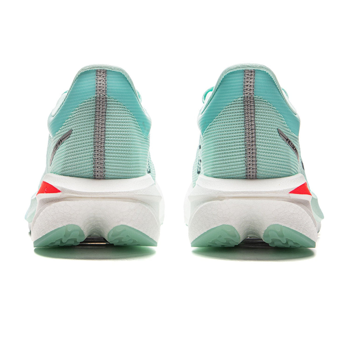 LiNing Feidian 5 Challenger Carbon Plate Racing 'Island Blue' | Running Shoes