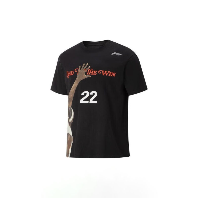 LiNing Jimmy Butler T-Shirt 'Black'