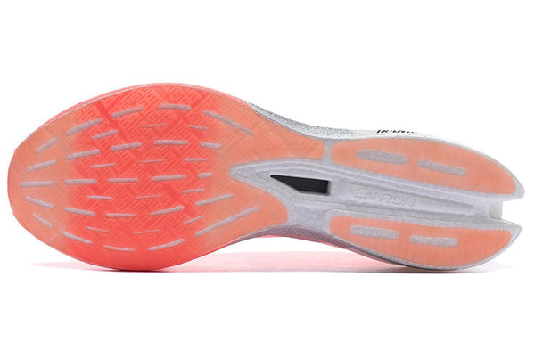 LINING Feidian 2 Elite 'White Neon Fruit Red' | Running Shoes