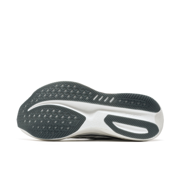 XTEP 2000km 5.0 Pro 'Grey Gold'