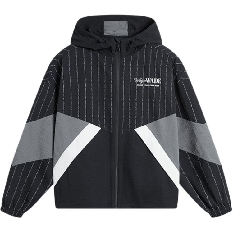 LINING Way of Wade Coat 'Black' Main image