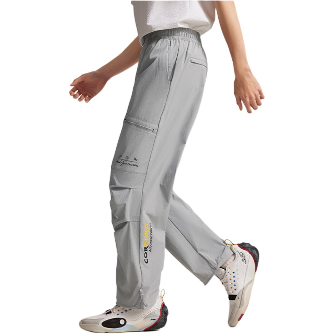 LiNing Way of Wade Sports Pants ’Geologic Gray‘