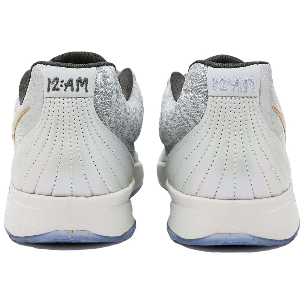 Nike Ja 2 EP 'Tree Top'