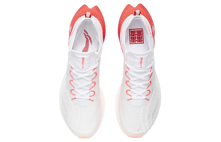 LiNing Feidian Challenger 'Standard White' | Running Shoes