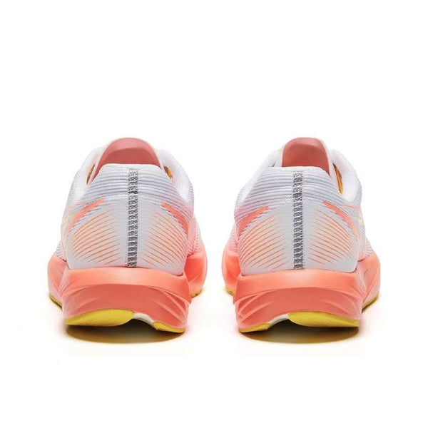HEALTH Qiangjing 'Speed Orange'