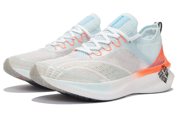 LiNing Feidian Challenger 「Women」'White Blue Orange' | Running Shoes