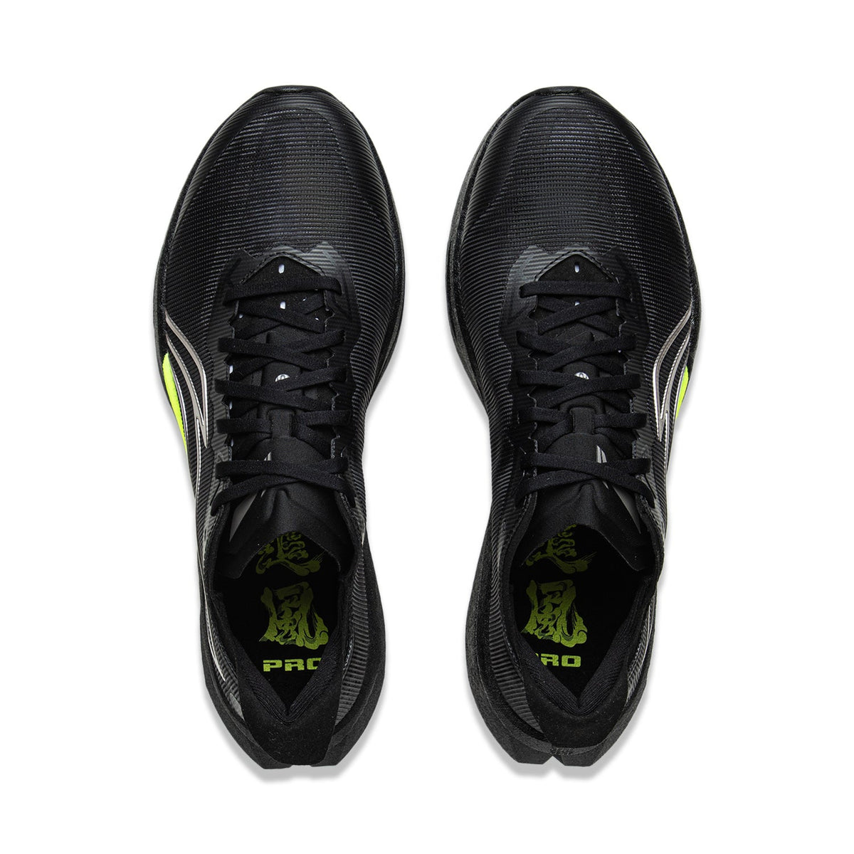 LINING Trend Pro 'Black' | Running Shoes