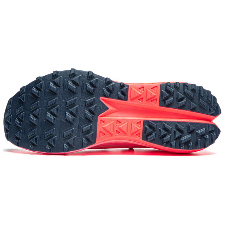 LiNing DiLu PRO 'Pink' | Running Shoes