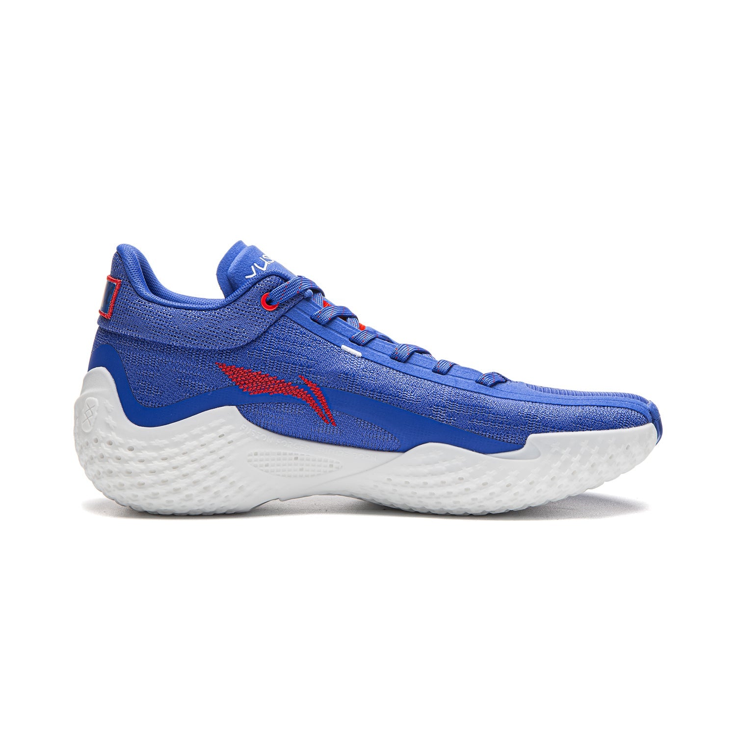 US12 LiNing YuShuai 20 'Blue'(Discount)Only for US Secondary image