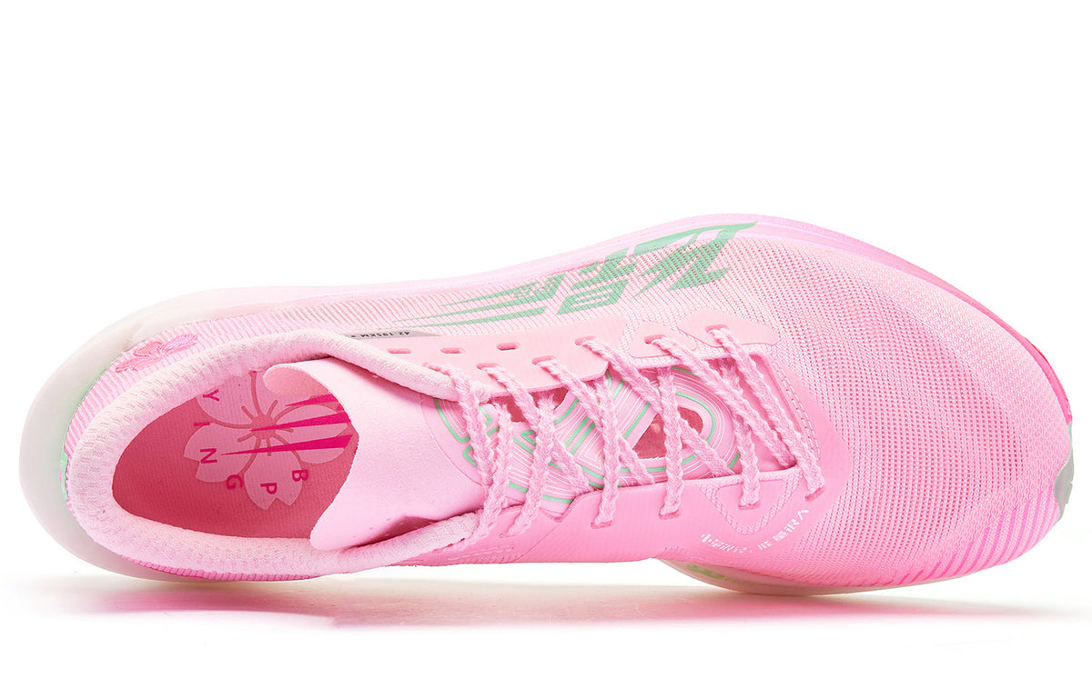 QIAODAN Feiying PB4.0 'Cherry Blossom Pink Aurora Green' | Running Shoes